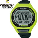 セイコー プロスペックス スーパーランナーズ 限定カラー ランニングウォッチ 腕時計 SEIKO PROSPEX SBEG011