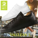 ☆17SS adidas(アディダス) VALCLEAN2 スニーカー シューズ 2017年春夏 新作 F99253 B74685