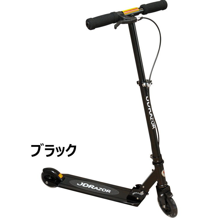 ����Ź�߸ˡ�JDGRIT ���å��ܡ��� ���å����������� �֥졼���դ� ������ȸ���LED������ۼ�Ǽ�Хå��ץ쥼��� JDMSS205RBX