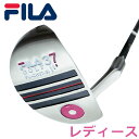 【あす楽対応】FILA フィラ ゴルフ レディース パター