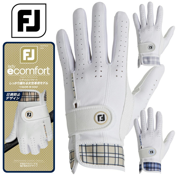 �����ʥݥ����3�ܰʾ� 3/31�ޤǡ��ץ���ȥ꡼�ۡڥ᡼�����б��ۥեåȥ��祤 ��ǥ�e����ե����� ��ǥ����� ����ե������� FGLE25 2025��ǥ�...