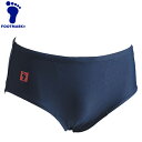 【メール便対応】フットマーク 水泳 ツーウェイ水着 競泳 100〜150cm 水着 101514J1-08 返品不可