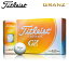 【あす楽対応】タイトリスト ゴルフ グランゼ ゴルフボール 1ダース(12球入り) 日本正規品 Titleist Granz