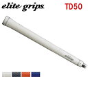 エリートグリップ elite grips ツアードミネーター TD50