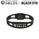 ABILES アビリス×ブラックアイ 丸山式コイル BLACK EYE ブレスレット