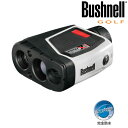 PINSEEKER SLOPE PRO X7 JOLT
