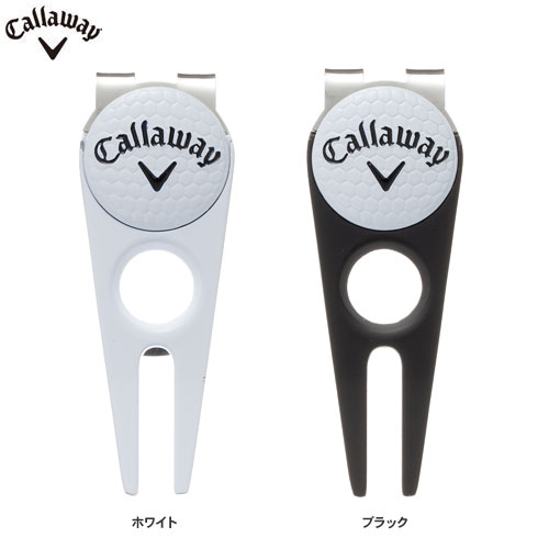 【メール便対応】キャロウェイ ゴルフ ディボットツール マーカー付 Callaway 15JM 【7点目から宅配便（送料加算）で発送】