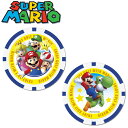 【当店在庫】【メール便送料無料】スーパーマリオブラザーズ チップタイプ マーカー 002:オールスター SMMC002 ゴルフ キャラクターグッズ(4)
