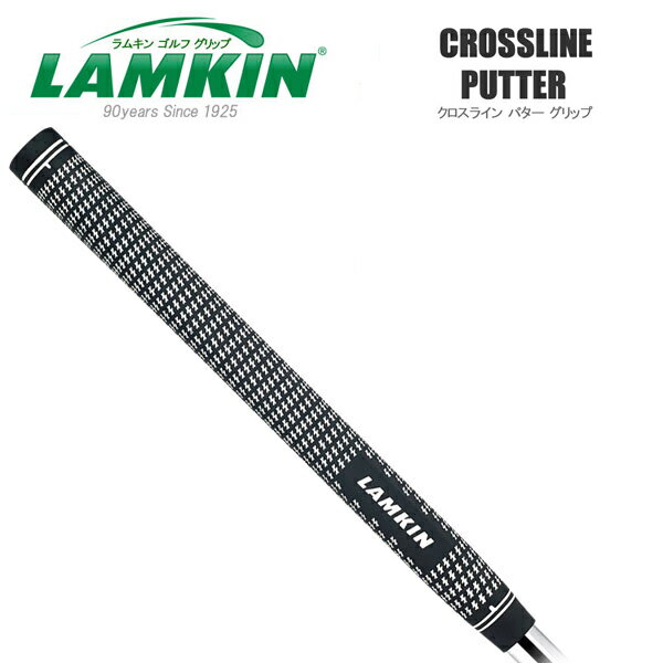 【ポイント最大20倍♪全品ポイントアップ ★ 3/11 01:59まで】ラムキン グリップ クロスライン パターグリップ LAMKIN CROSSLINE