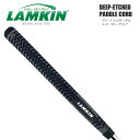 ラムキン グリップ ディープ エッチド パドル コード パターグリップ LAMKIN DEEP-ETCHED PADDLE CORD