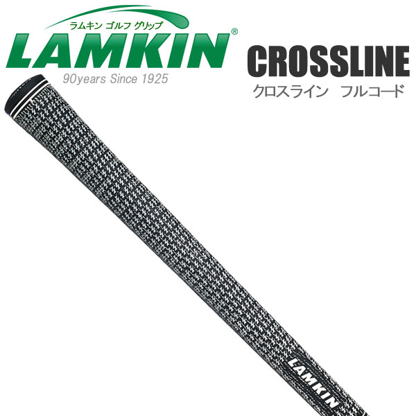 【ポイント最大20倍♪全品ポイントアップ ★ 3/11 01:59まで】ラムキン グリップ クロスライン コード グリップ LAMKIN CROSSLINE FULL-CORD