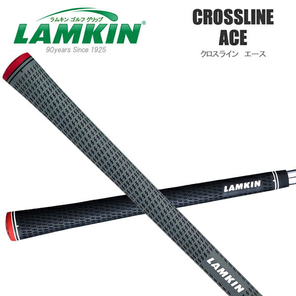 【ポイント最大20倍♪全品ポイントアップ ★ 3/11 01:59まで】【メール便対応】ラムキン グリップ クロスライン エース グリップ LAMKIN CROSSLINE ACE