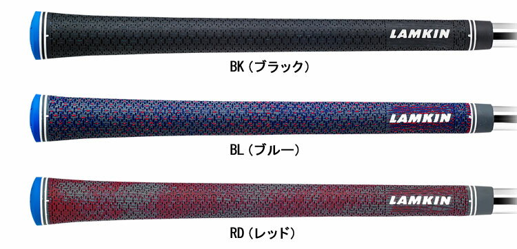 ラムキン グリップ UTx コード グリップ LAMKIN ユーティ エックス CORD