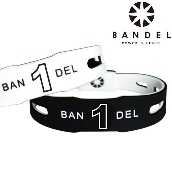 【あす楽対応】バンデル BANDEL ナンバー ブレスレット リバーシブル NumberSeries Bracelet Reversible 160710D