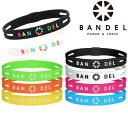 【メール便対応】バンデル ストリング ブレスレット BANDEL STRING BRACELET 【4点目から宅配便（送料加算）で発送】