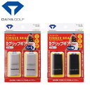 【全品ポイント5倍×最大2000円OFFクーポン 5/1 00:00-23:59迄】【メール便対応】ダイヤ ゴルフ フィンガーブラ AS-030