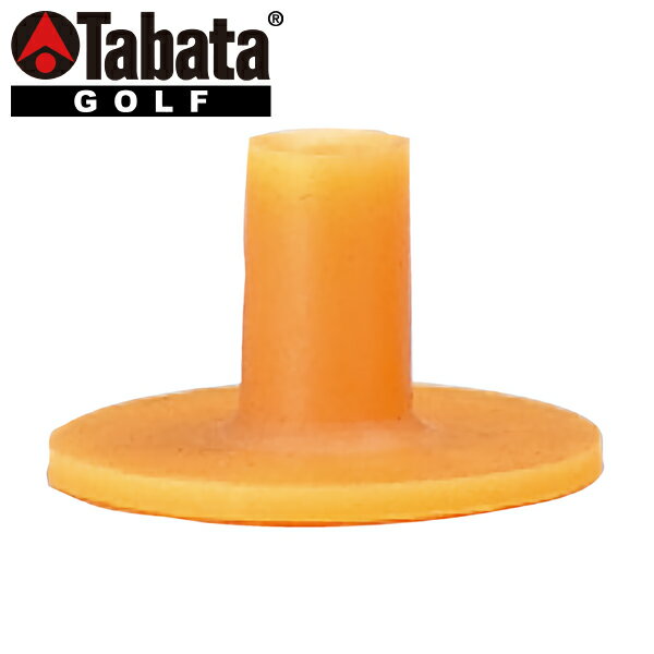 【お買い物マラソン連動最大2,880円OFFクーポン配布！(10/14 00:00〜10/17 23:59迄)】【あす楽対応】タバタ ゴルフ パーマネントティー S GV-0291