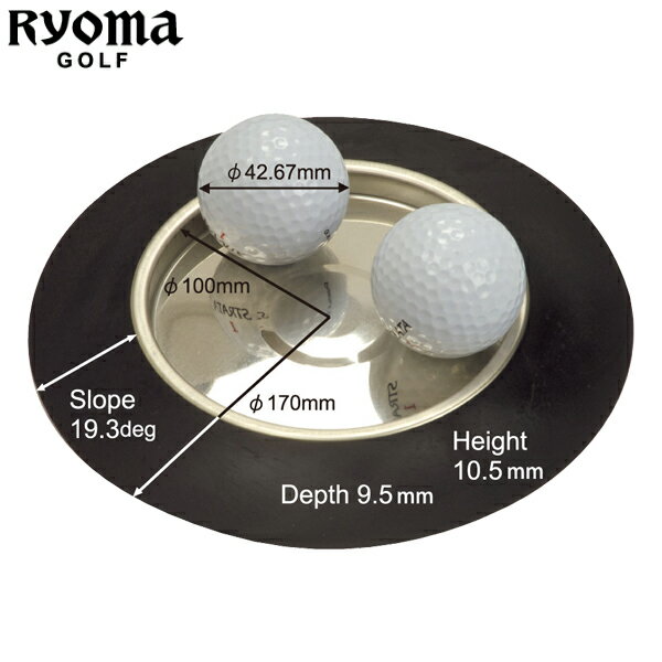  リョーマゴルフ 上手くなるカップ RY-001 RYOMA GOLF ゴルフ練習器具 パッティング練習器