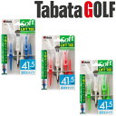 タバタ ゴルフ リフトティー ソフト ロング GV-0448 （5本入）