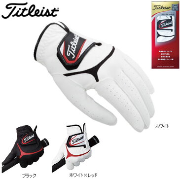【メール便対応】◇タイトリスト スーパーグリップ ゴルフグローブ TG37 右利き(左手用) Titleist 日本仕様【6点目から宅配便(送料加算)で発送】