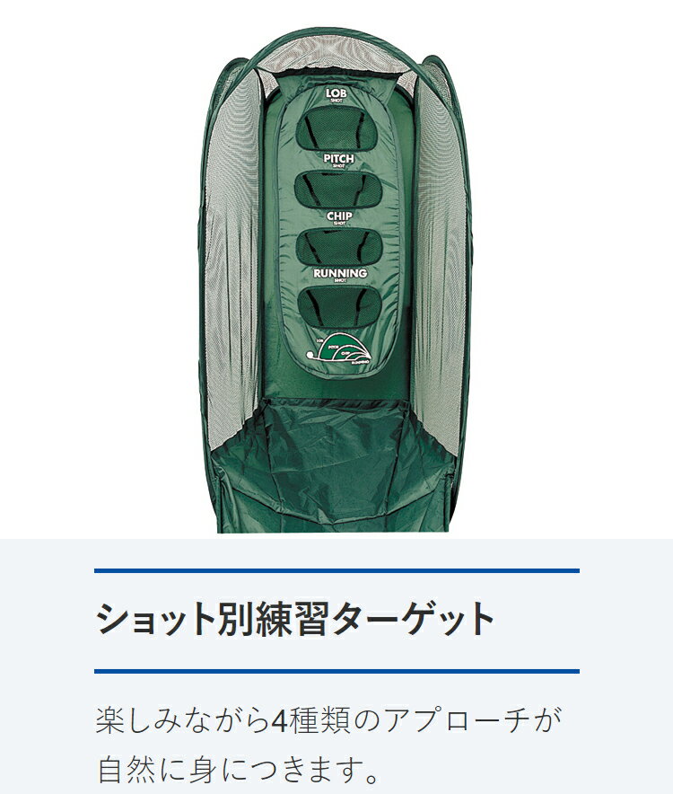 【全品ポイント3倍以上★要エントリー】【当店在庫】ダイヤゴルフ アプローチ名人 ...
