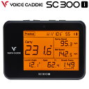 【当店在庫】ボイスキャディ スイングキャディ SC300i 高性能レーダー弾道測定器 スイング練習機