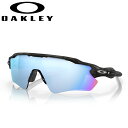 オークリー サングラス メンズ 【あす楽対応】オークリー メンズ サングラス レーダー EV パス OO9208-C038 Oakley Radar EV Path Standard Fit 偏光レンズ