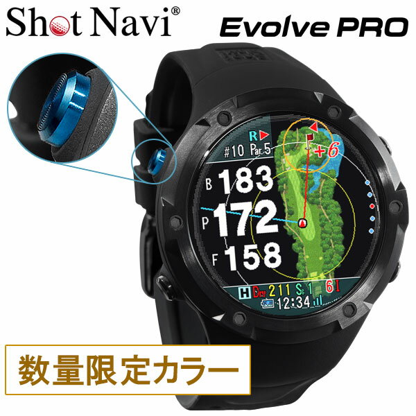 楽天GZONEゴルフ【あす楽対応】ショットナビ ゴルフ エヴォルブ プロ 腕時計型GPSナビ Shot Navi Evolve Pro