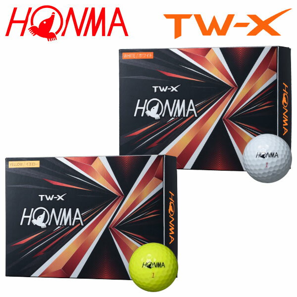 ホンマ ゴルフ ツアーワールド TW-X ゴルフボール 1ダース 12p HONMA TOURWORLD BT1Q2102 2022モデル