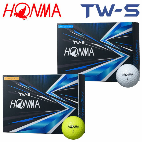  ホンマ ゴルフ ツアーワールド TW-S ゴルフボール 1ダース 12p HONMA TOURWORLD BT1Q2103 2022モデル