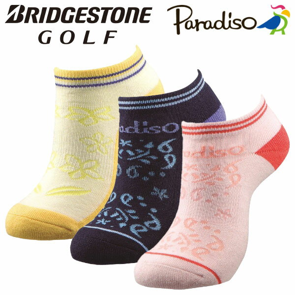 BRIDGESTONE GOLF PARADISO SOA961■素材：ポリエステル/綿/ナイロン/ポリウレタン/レーヨン■サイズ：フリーサイズ(23~25cm)■全3色：YE(黄)、PK(ピンク)、NA(紺)■中国製※ショート丈【メーカー取り寄せ商品】在庫の有無・納期は改めてご連絡させていただきます。取り寄せの為、ご購入いただけましても、欠品・完売の場合もございます。メーカー希望小売価格はメーカーカタログに基づいて掲載しています