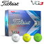 【あす楽対応】タイトリスト ゴルフ VG3 ゴルフボール 1ダース(12球入り) 2022モデル 日本正規品 Titleist VG3