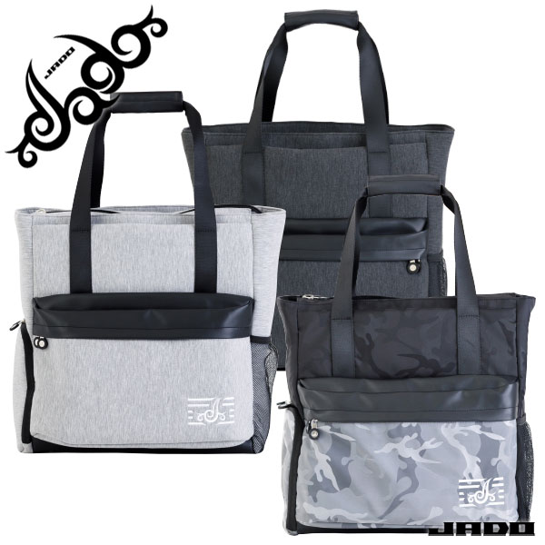 JADO TOTE BAG JGTB3003★大容量トートバッグ★シューズも収納★8ポケットもあり小物もスマートに収納。【商品詳細】・名称：ゴルフトートバッグ・品番：JGTB3003・サイズ：横51cm × 縦40cm × 奥21cm（下底横41cm）・カラー：ライトブラック（LTBK）／ライトグレー（LTGRY）／ダブルカモフラ（DBCM）・素材：ポリエステル・生産国：made in china【メーカー取り寄せ商品】在庫の有無・納期は改めてご連絡させていただきます。取り寄せの為、ご購入いただけましても、欠品・完売の場合もございます。