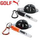 PUMA GOLF TARGET MARKER 867996ラウンド時のボールマークに便利なペン付きボールラインマーカー。■素材：ABS樹脂■サイズ：(P)W1.2×H8.5×D1.2cm/(M)W5.1×H7.8×D2.3cm■カラー：01：プーマブラック02：ビブラントオレンジ【メーカー取り寄せ商品】在庫の有無・納期は改めてご連絡させていただきます。取り寄せの為、ご購入いただけましても、欠品・完売の場合もございます。メーカー希望小売価格はメーカーカタログに基づいて掲載しています