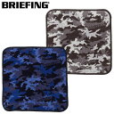 BRIEFING GOLF CAMO HAND TOWEL BRG223F03持ち運びに便利なコンパクトサイズのハンドタオル。BRIEFINGらしいカモフラ柄とロゴを組み合わせた技ありデザインが魅力。【オススメポイント】-BRIEFINGならではのデザイン-・シックな配色のカモフラ柄を採用し、大人のミリタリズムを表現。・柄の中にさりげなく組み合わされたBRIEFINGロゴがさりげないアクセントに。素材:綿100％重量:0.26gサイズ幅：32cm高さ：32cmカラー：グレー、ネイビー原産国：日本メーカー希望小売価格はメーカー商品タグに基づいて掲載しています