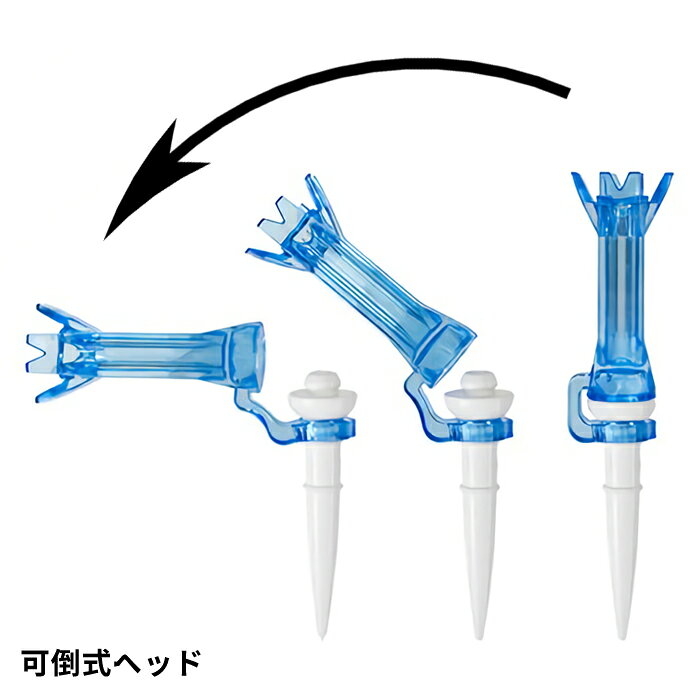 【当店在庫】【メール便対応】ライト ゴルフ スナップティー T-494
