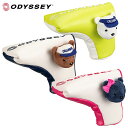 Odyssey Bear Blade Putter Cover FW 23 JM■カラー：ブラウン(5523152)、ホワイト(5523153)、ネイビー(5523154)■サイズ：※一部モデルには対応しません。■素材：合成皮革 / ポリエステル■原産国：Made in ChinaCW2023ACメーカー希望小売価格はメーカーカタログに基づいて掲載しています