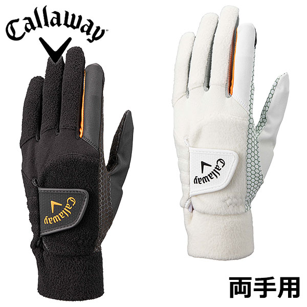 【大感謝祭連動最大2,880円OFFクーポン配布！(12/18 00:00〜12/26 23:59迄)】【メール便送料無料】数量限定 キャロウェイ ゴルフ ハイパー ヒート メンズ 冬用ゴルフグローブ 両手用のサムネイル