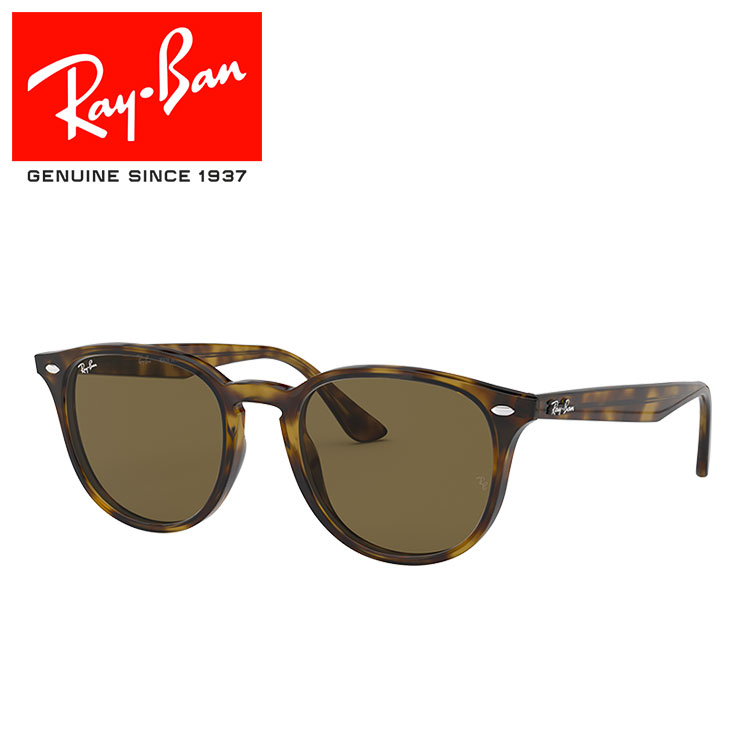 ڤбۥ쥤Х 󥰥饹 RB4259 Ray-Ban RB4259F 710/73 53 