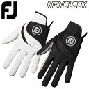 【メール便対応】フットジョイ ゴルフ ナノロックグリップ メンズ ゴルフグローブ 右利き/左手用 FGNG23