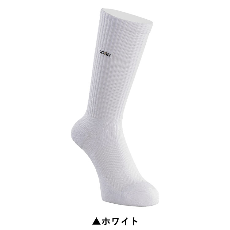 【メール便対応】ゼクシオ レギュラーソックス メンズ 靴下 XMO3401 2