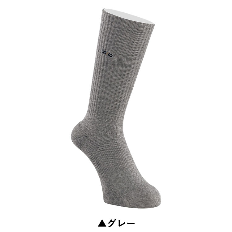 【メール便対応】ゼクシオ レギュラーソックス メンズ 靴下 XMO3401 3