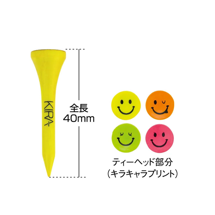 【全品ポイント3倍以上★要エントリー】【メール便対応】キャスコ ゴルフ KIRA Smil...