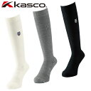 【メール便対応】キャスコ ゴルフ メッシュ ハイソックス メンズ 靴下 KSS-042H