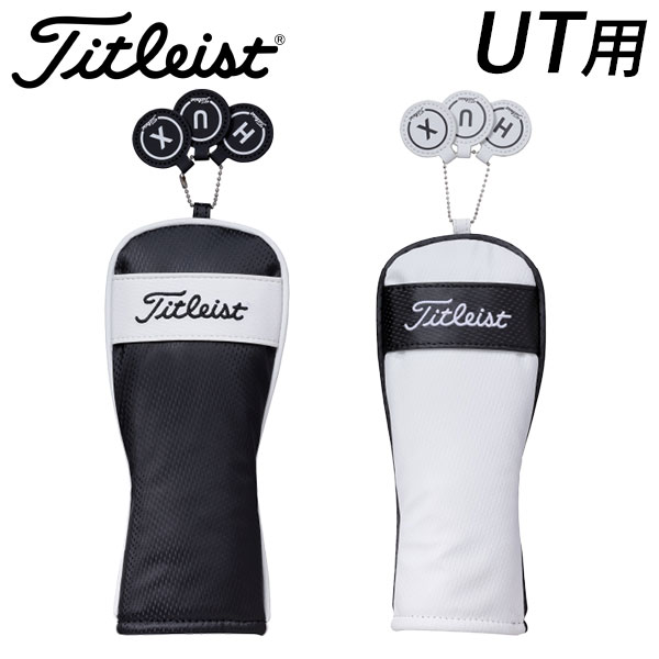 Titleist Performance Class JE Headcover Utility TA23PCJEHC-UTクラシックなデザインに機能を持たせたコレクション。ロゴ部分がストラップになっているため、手を入れて簡単に取り外し可能。■素材：PUレザー■カラー：ブラック、ホワイト、ホワイト、ホワイト■原産国：中国【メーカー取り寄せ商品】在庫の有無・納期は改めてご連絡させていただきます。取り寄せの為、ご購入いただけましても、欠品・完売の場合もございます。