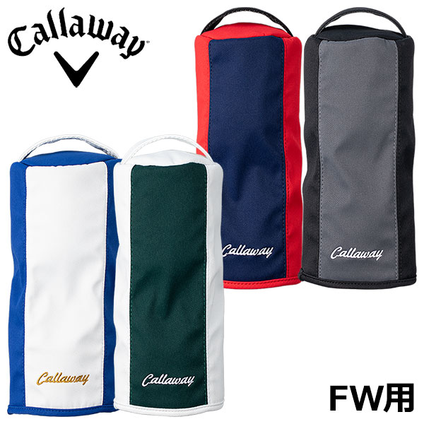 Callaway Casual Fairway Headcover 24 JMカジュアルな配色のドラムタイプヘッドカバー。フェアウェイ用。内側はヘッドが抜けにくいストッパー仕様。■カラー：レッド/ネイビー(5524069)、ブラック/グレー(5524070)、ブルー/ホワイト(5524071)、ホワイト/グリーン(5524072)■サイズ：※番手タグは、3,4,5,7,9に対応します。 ※一部モデルには対応しません。■素材：ポリエステル■原産国：Made in China【メーカー取り寄せ商品】在庫の有無・納期は改めてご連絡させていただきます。取り寄せの為、ご購入いただけましても、欠品・完売の場合もございます。メーカー希望小売価格はメーカーカタログに基づいて掲載しています