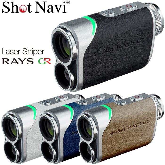  yΉ Vbgir St [U[ XiCp[ CY GR [U[v Shot Navi Laser Sniper RAYS GR