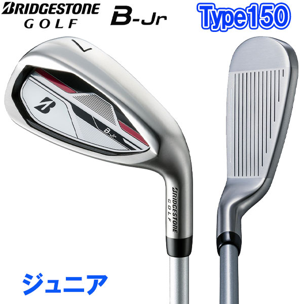楽天市場】ゴルフ(キッズ・ジュニア用クラブ|クラブ):ゴルフ 楽天市場】ゴルフ(キッズ・ジュニア用クラブ|クラブ):ゴルフ