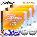 y3_[XZbgzyyΉz^CgXg St O[ St{[ 3_[X(36) {Ki Titleist Granz