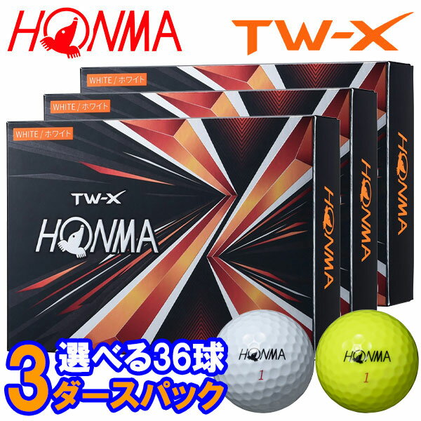 yyΉzy3_[XZbgzz} St cA[[h TW-X St{[ 3_[X 36 HONMA TOURWORLD BT1Q2102 2022f